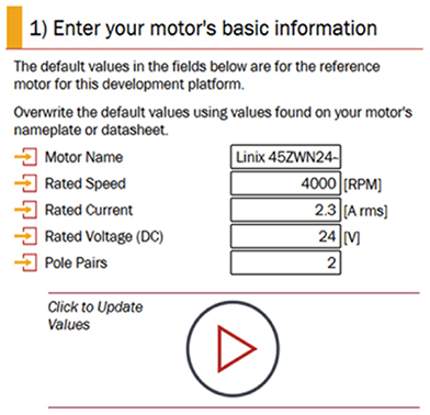 KMS screen to enter motor information Image of KMS screen to enter motor information
