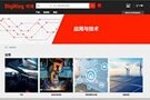 DigiKey全面性滿足客戶的各種應用需求