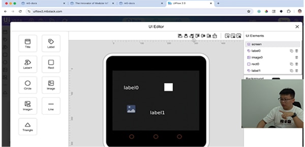程式設計介面 编程界面