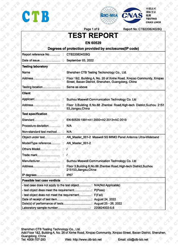 The AN_Master_001 IP67 certificate EN60529