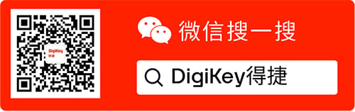 DigiKey WeChat Search QRCode Banner Image of DigiKey WeChat Search QRCode Banner