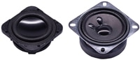 Same Sky Medical Speakers Same Sky 醫療用揚聲器的圖片