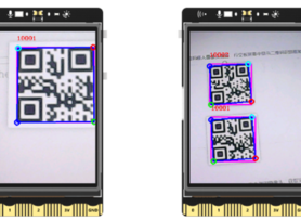 QR Code Detection Using OpenCV Based on UNIHIKER