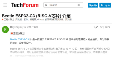 Image of Beetle ESP32-C3 Techforum page