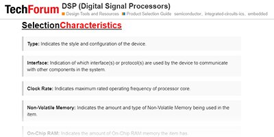 Screen Capture of the DSP Product Selection Guide hosted at TechForum