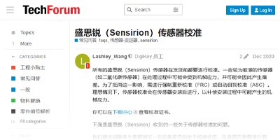 Image of Related Content Card: Sensirion Sensor Calibration 