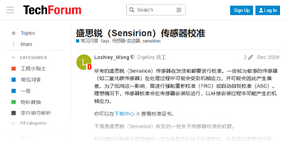 Image of Related Content Card: Sensirion Sensor Calibration 