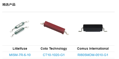 Image of Related Content Card: Where are tilt sensors used? How to select them based on their characteristics and application environment?