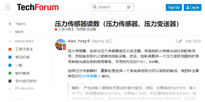 Image of Pressure Sensor Readings (Pressure Transducer, Pressure Transmitter)