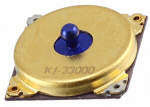 Image of interface devices like this joystick controller also benefit from serial interconnect