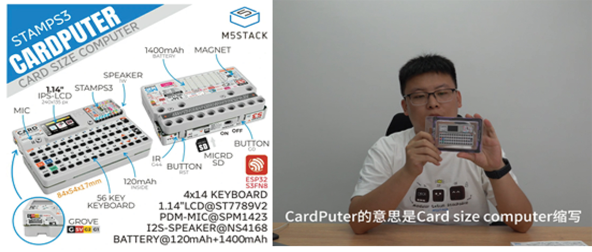 Card Stack Computers CardPuter:小巧而强大的开源硬件 | DigiKey