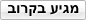 XBC-V2-UT-001 מגיע בקרוב דף מוצר של XBC-V2-UT-001 מבית Digi