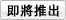 Digi XBC-V2-UT-001 產品頁面