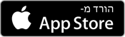 Download on the App Store