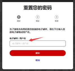 Step 3