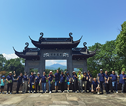 Image of DigiKey Shanghai Team Building 2025
