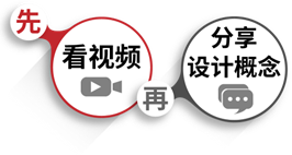 Image of 第二阶段：6月19日至7月31日