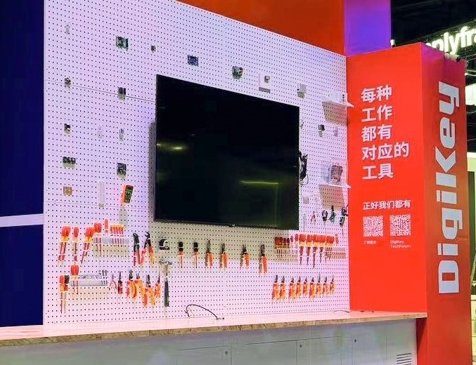 Image of Electronica 2024 banner