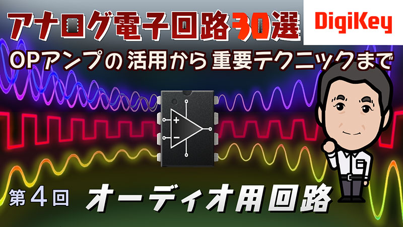 Image of Coming Soon Placeholder