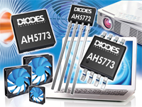 Diodesが提供するAH5772およびAH5773ファンドライバソリューションの画像