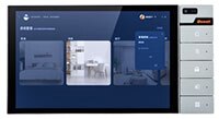 Image of Dusun's DSGW-120 Smart Home Control Panel