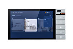 Image of Dusun's DSGW-120 Smart Home Control Panel