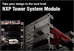 NXP Tower System