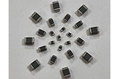 Image of Max Echo's BCAS Series Multilayer GHz High-Frequency Ferrite Beads