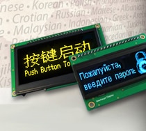 Image of Newhaven Display International's Multi-Font Displays