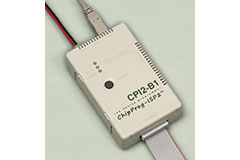 Image of Phyton's CPI2-B1-REU Production Device Programmer
