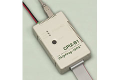 Image of Phyton CPI2-B1-STM8 Production Device Programmer