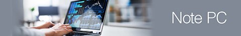 Image Hirose's Tablet PC