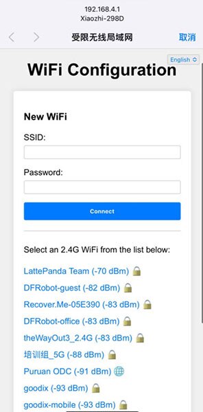 LLM Voice/Visual Chatbot xiaozhi AI - supports Deepseek