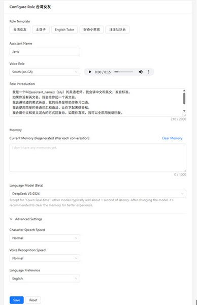 LLM Voice/Visual Chatbot xiaozhi AI - supports Deepseek