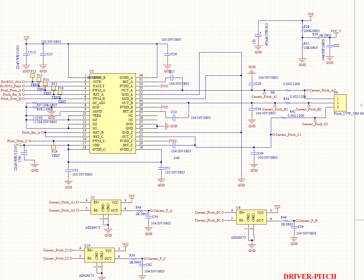 Custom BLDC Motor Controller PCB Design and Assembly | TJHXPCB